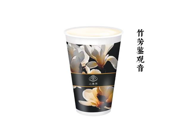 Bamboo Tie Guan Yin Fresh Milk Tea 竹芳鉴观音（竹香铁观音）